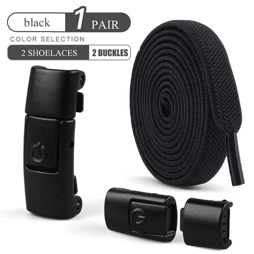 8mm tie shoe laces - no,