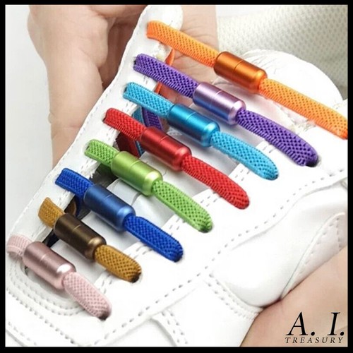 Tie elastic shoe laces - no,